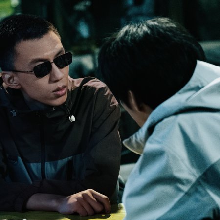 Wu Xie Si Jia Bi Ji Season 2 ()