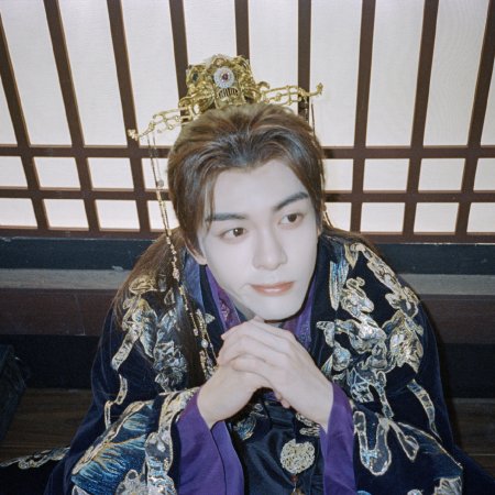 The Legend of Rosy Clouds (2026)