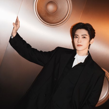 Hou Ming Hao