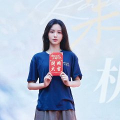 Rainbound Chinese Drama photo
