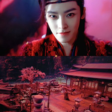 Love in the Clouds (2025)