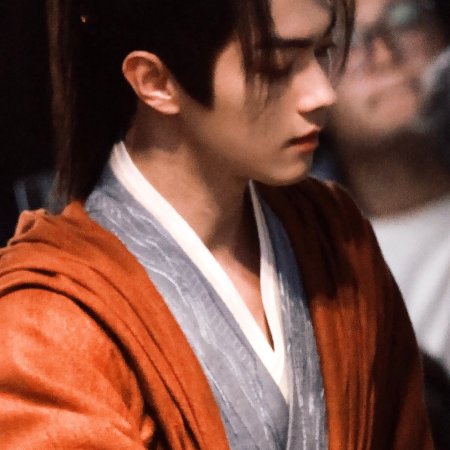 Tian Du Yi Wen Lu ()