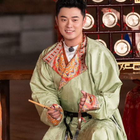 Wow the World (2025)