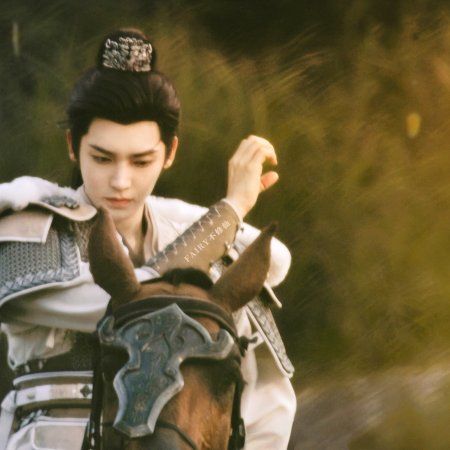 Key to the Phoenix Heart (2026)