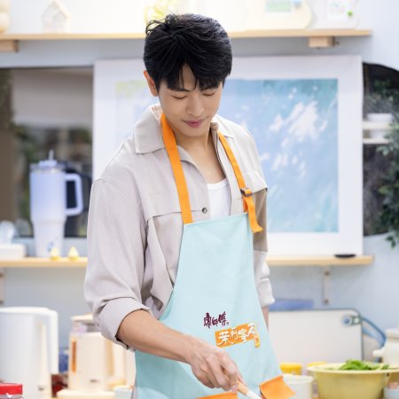 Heart Signal Season 8 (2025)