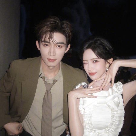 Hello, Saturday 2025 (2025)