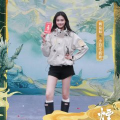 Beautiful Fairytale Chinese Drama photo