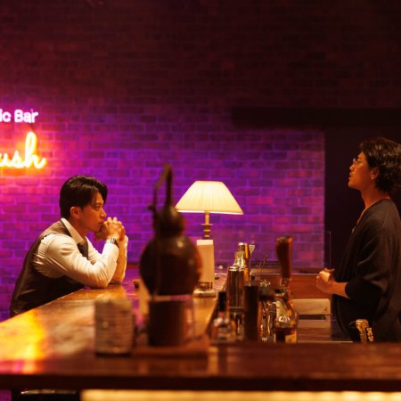 Romantics Anonymous (2025)