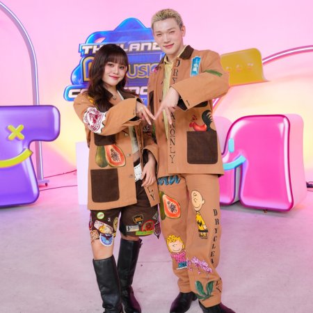 Thailand Music Countdown 2025 (2025)