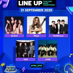 Thailand Music Countdown 2025 Thai TV Program photo