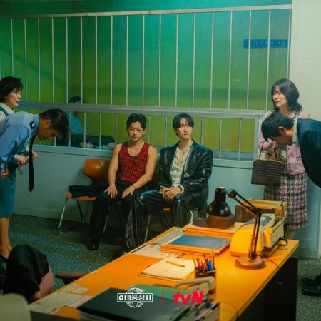 Typhoon Family (2025)