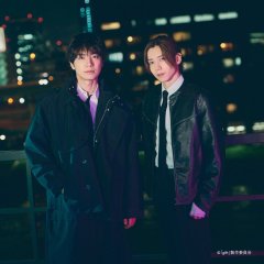 Gift Japanese Drama(2025) photo