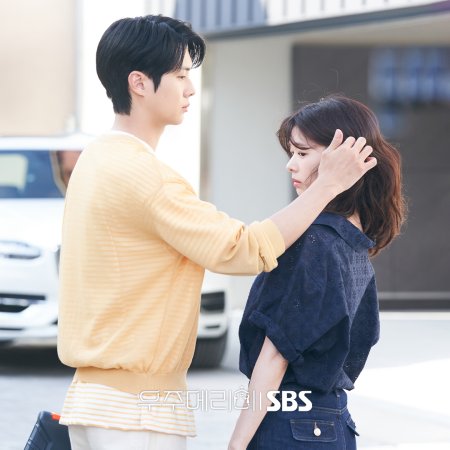 Would You Marry Me? (2025)