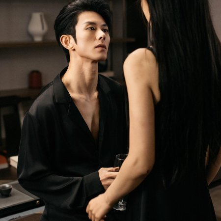 Guo Fen Ye Zhi Ting Shang Shuang (2024)