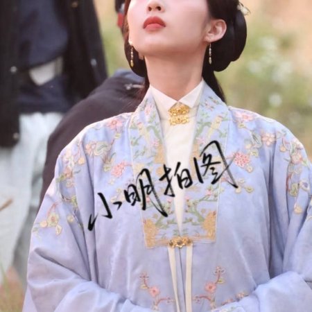 The Road to Splendor ()