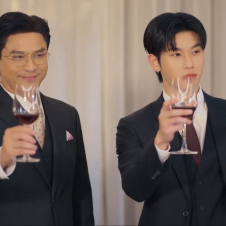 The Wicked Game (2025)