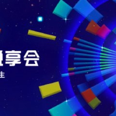 Dream of Golden Years Chinese Drama photo