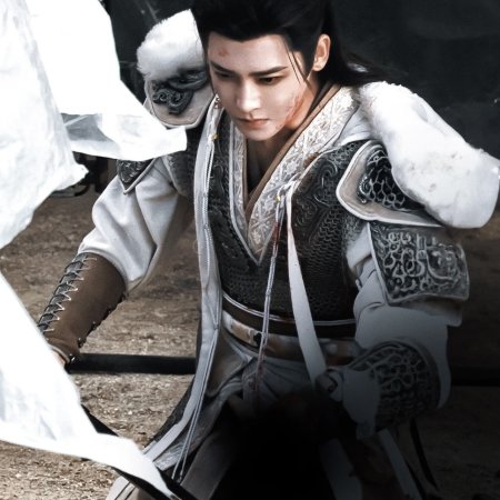 Key to the Phoenix Heart (2026)