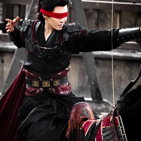 Key to the Phoenix Heart (2026)