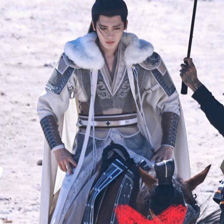 Key to the Phoenix Heart (2026)