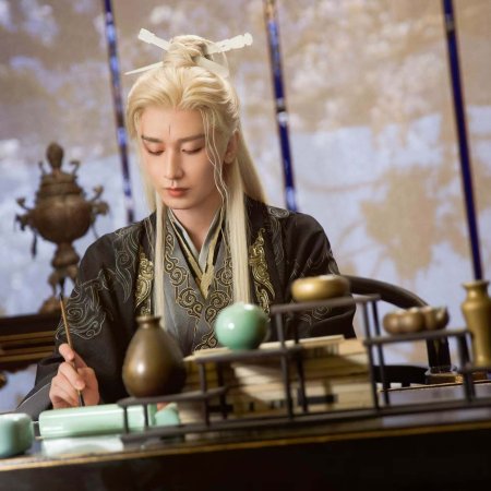 The Journey of Legend (2025)