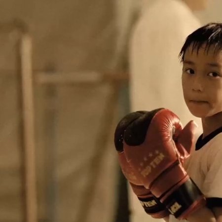 Murmur of the Hearts (2015)