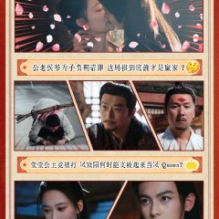 Fated Hearts