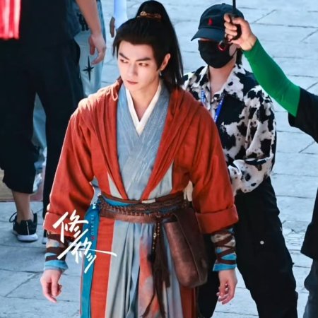 Tian Du Yi Wen Lu ()