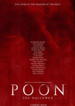 The Hallowed Philippines Movie(0000) photo