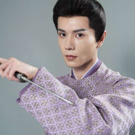 Xuan Ge Wan Ku Dang Die, Yang Cheng Huang Di Jiu Hao Le (2025)