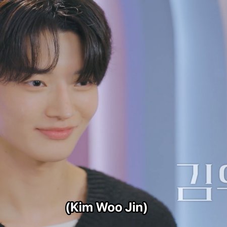 EXchange Season 4 (2025)