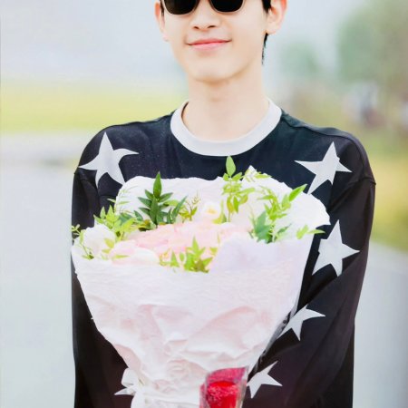 Xiao Fang Chu Jia ()