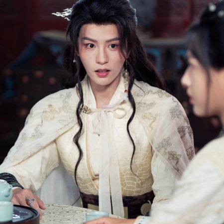 Bu Liang Ren Zhi Hua Kui Wang Ye Fang Si Ai (2026)