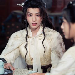 Bu Liang Ren Zhi Hua Kui Wang Ye Fang Si Ai Chinese Drama(0000) photo