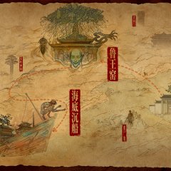 Time Raiders Chinese Drama photo