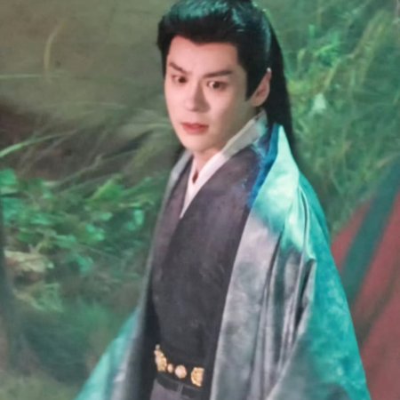 Tian Du Yi Wen Lu ()