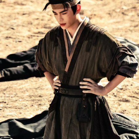 The Road to Splendor ()