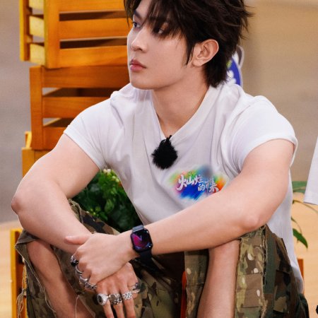 Sunshine Market (2025)