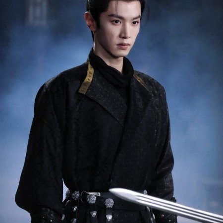 Jiang Shan Wei Pin ()