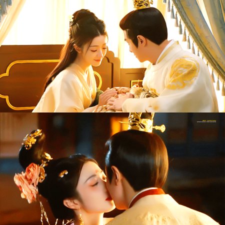 Road to Empress (2025)