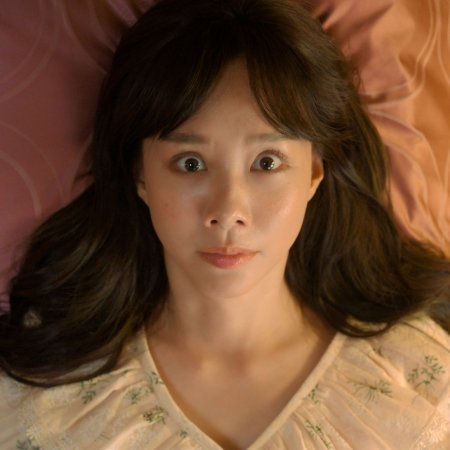 Same Day with Someone (2025)