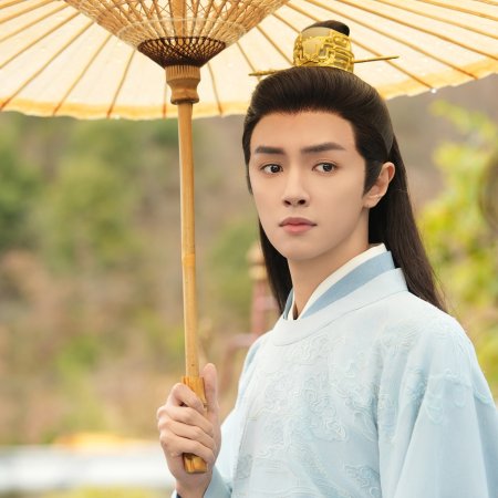 Road to Empress (2025)