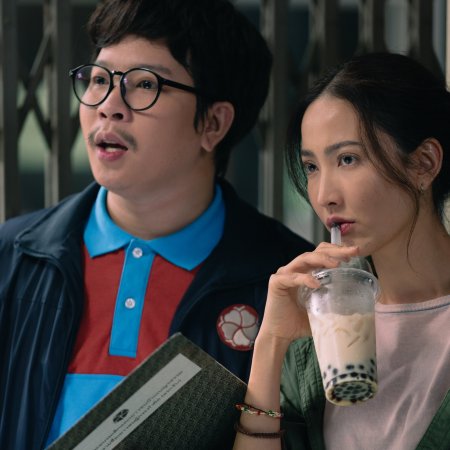 Frozen Hot Boys (2025)