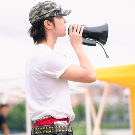 Sunshine Market (2025)