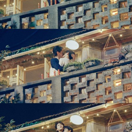 Revenged Love (2025)