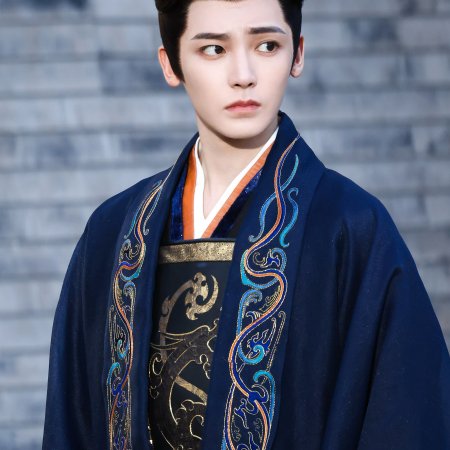 Key to the Phoenix Heart (2026)