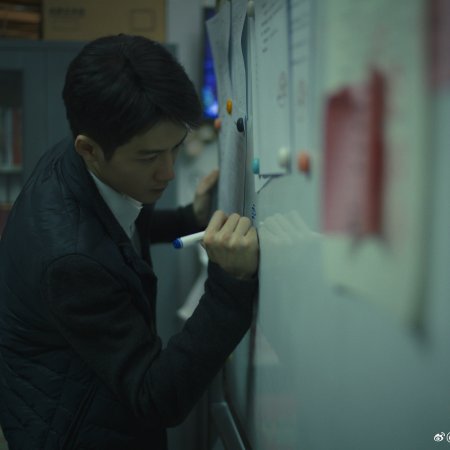 Sound of Silence (2025)