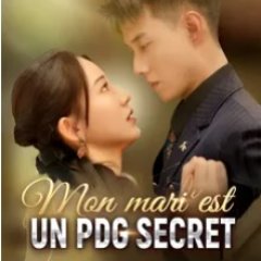 Oops! Married to the CEO Chinese Drama photo