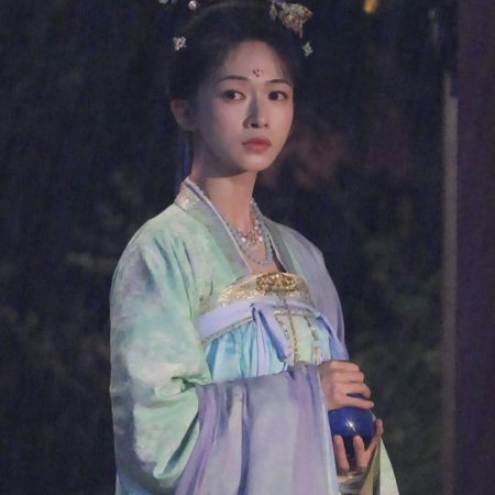 Jiang Shan Wei Pin ()