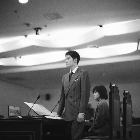 Sound of Silence (2025)